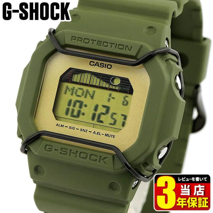 G-SHOCK Gショック CASIO カシオ Herschel Supply ハーシェル G-SHOCK Gショック CASIO カシオ Herschel Supply ハーシェル