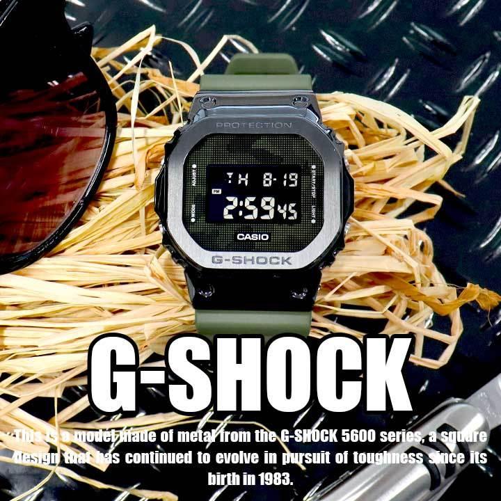 G-SHOCK Gショック メタル 金属 CASIO カシオ スクエア 防水 反転液晶 ウレタン 多機能 クオーツ デジタル メンズ 腕時計 時計 GM-5600B-3 海外モデル 黒 緑｜tokeiten｜07
