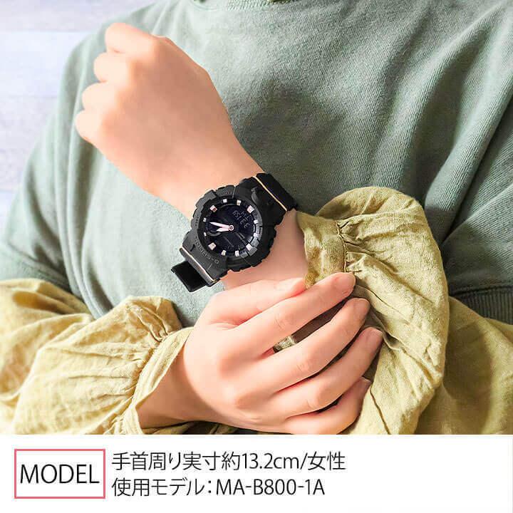 G-SQUAD CASIO G-SHOCK カシオ Gショック ジーショック GMA-B800-1A