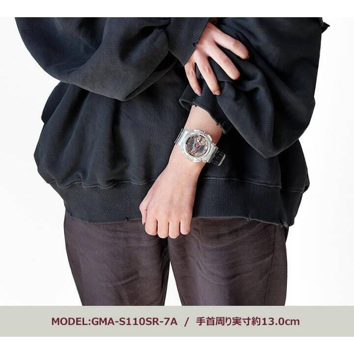アナデジ表示カシオ G-SHOCK PROTECTION GMA-S110SR GMA-S110SG-7AJF | CASIO