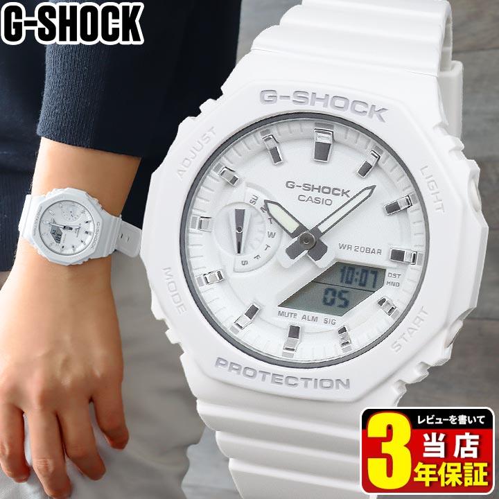 カシオ Gショック ジーショック カシオーク Casio G Shock 防水 アナログ アナデジ ウレタン 八角形 白 ホワイト カジュアル おしゃれ Gma S2100 7a 腕時計 メンズ アクセの加藤時計店 通販 Yahoo ショッピング