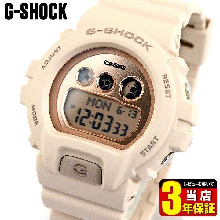 ポイント最大6倍 CASIO カシオ G-SHOCK Gショック Sシリーズ デジタル メンズ レディース 腕時計 GMD-S6900MC-4  海外モデル ピンク ベージュ ウレタン : gmd-s6900mc-4 : 腕時計 メンズ アクセの加藤時計店 - 通販 - Yahoo!ショッピング