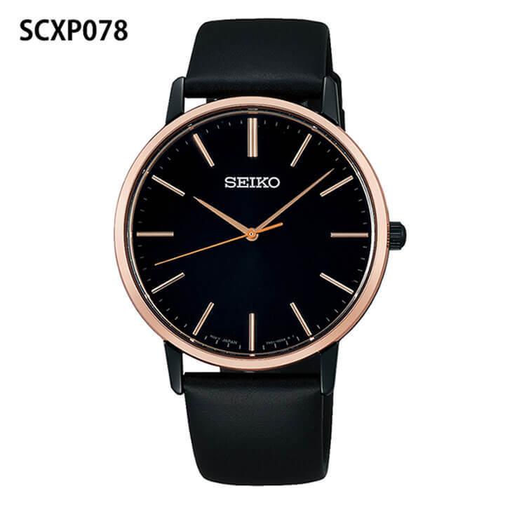ペアbox付 Seiko セイコー セレクション ゴールドフェザー Scxp078 Scxp0 メンズ 腕時計 国内正規品 ピンクゴールド ブラック 革ベルト レザー 腕時計 メンズ アクセの加藤時計店 通販 Paypayモール