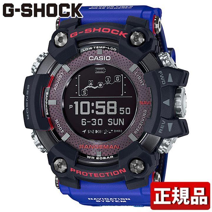 極美品 箱説充電器付 G-SHOCK GPR-B1000 GPS電波ソーラー 極美品 箱説充電器付 G-SHOCK GPR-B1000 GPS電波ソーラー - メルカリ