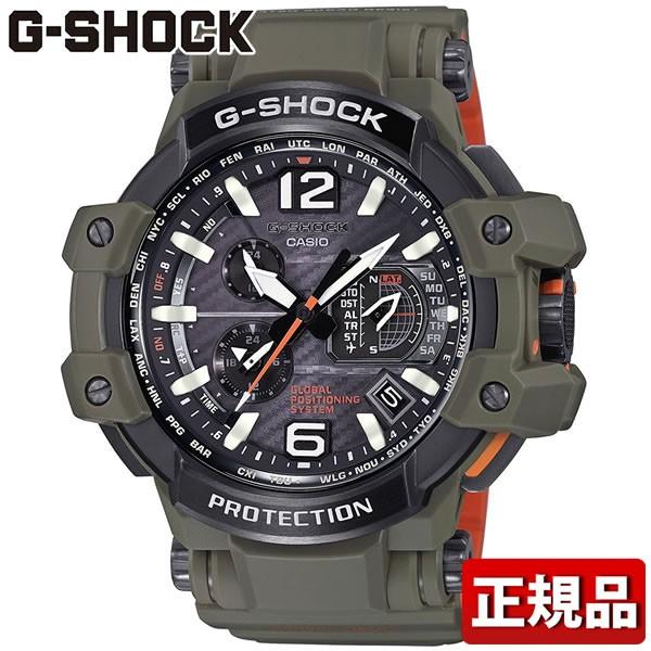 G-SHOCK CASIO カシオ Gショック GPSハイブリッド電波ソーラー GPW