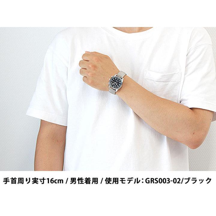 GRUS お取り寄せ グルス 国内正規品 ボイス電波時計 アナログ GRUS お取り寄せ グルス 国内正規品 ボイス電波時計 アナログ