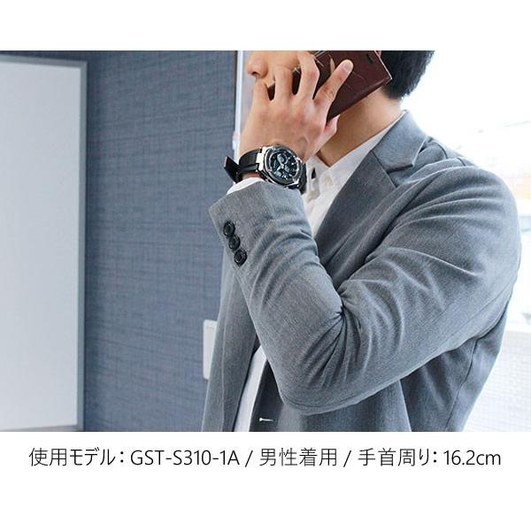 G Shock Gショック タフソーラー G Steel Gスチール アナデジ メンズ 腕時計 黒 ブラック 銀 シルバー ウレタン Gst S310 1a 海外モデル 腕時計 メンズ アクセの加藤時計店 通販 Paypayモール