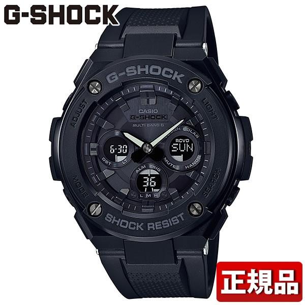 CASIO G-SHOCK GST-W300G-1A1JF 電波・タフソーラー G-SHOCK Gショック CASIO カシオ タフソーラー カレンダー GST-W300G