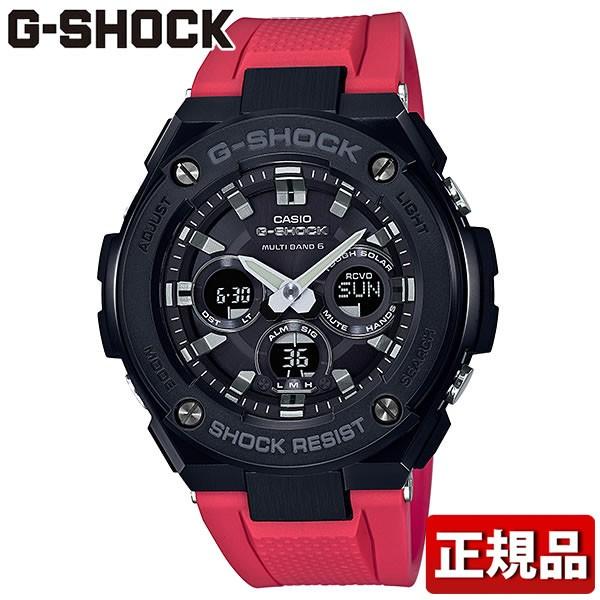G-SHOCK Gショック CASIO カシオ 電波ソーラー タフソーラー GST-W300G