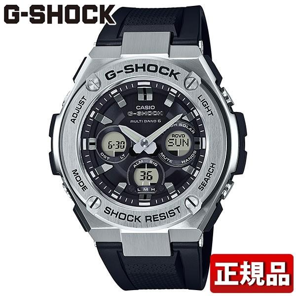 【美品】G-SHOCK GST-W310 電波ソーラー　タフソーラー G-SHOCK Gショック CASIO カシオ タフソーラー GST-W310-1AJF G-STEEL