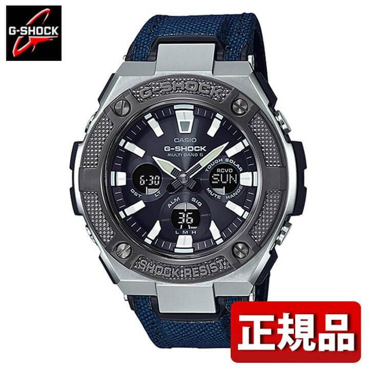 G-SHOCK Gショック CASIO カシオ タフソーラー GST-W330AC-2AJF