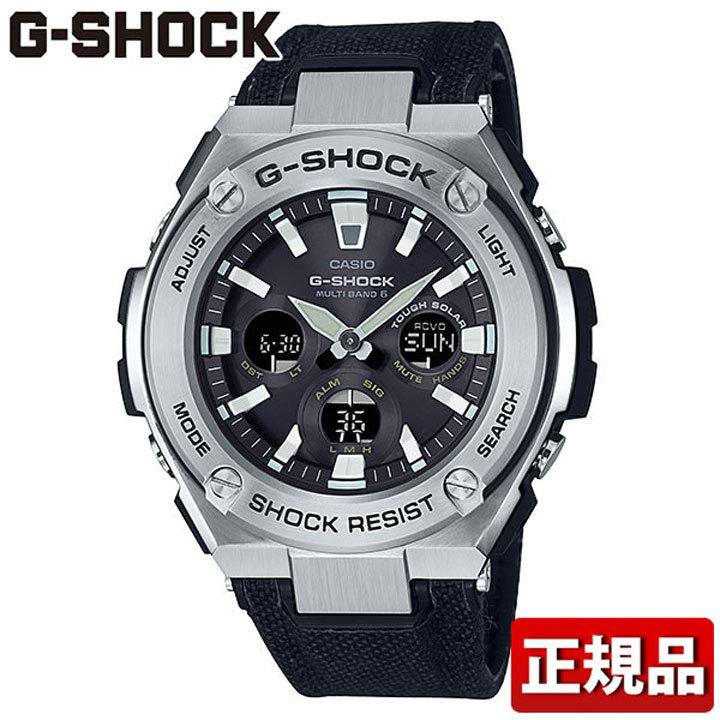【極美品】G-SHOCK GST-W330AC電波ソーラー タフソーラー Amazon.co.jp: [カシオ] 腕時計 ジーショック G-STEEL 電波