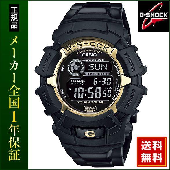 G-SHOCK Gショック CASIO カシオ Black×Gold Series ブラック G-SHOCK Gショック CASIO カシオ Black×Gold Series ブラック