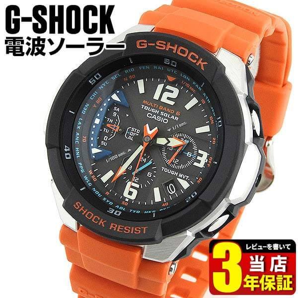 ジーショック G-SHOCK Gショック 電波ソーラー オレンジ アナログ スカイコックピット GW-3000M-4A 電波時計 メンズ 腕時計 CASIO カシオ | G-SHOCK