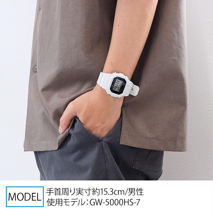 ⑤【G-SHOCK/ジーショック】未使用品　デジタル　腕時計　電波ソーラー　稼働 G-SHOCK Gショック ジーショック 電波 ソーラー GW-5000HS-7 時計 タフ