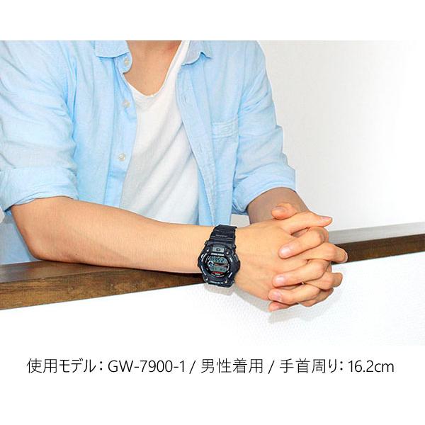 G-SHOCK 電波 ソーラー Gショック ジーショック カシオ CASIO G-SHOCK 電波 ソーラー Gショック ジーショック カシオ CASIO