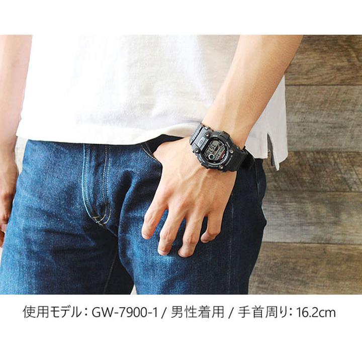 G-SHOCK 電波 ソーラー Gショック ジーショック カシオ CASIO G-SHOCK 電波 ソーラー Gショック ジーショック カシオ CASIO