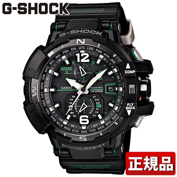 【超美品】G-SHOCK GW-A1100FC-1AJF 電波タフソーラー G-SHOCK Gショック CASIO カシオ ソーラー電波時計 スカイコックピット