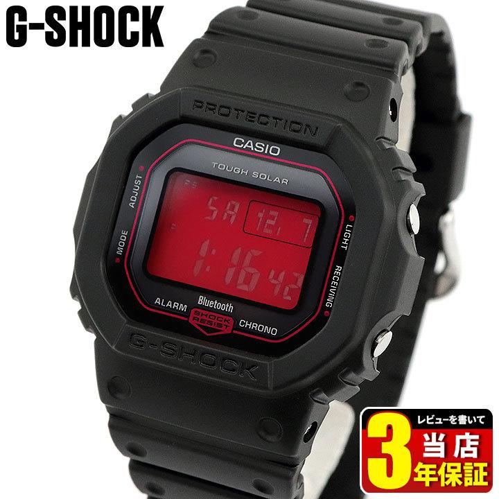 ポイント最大6倍 G-SHOCK Gショック CASIO カシオ タフソーラー 電波 GW-B5600AR-1 デジタル メンズ 腕時計 四角 海外モデル 黒 ブラック 赤 レッド ウレタン｜tokeiten