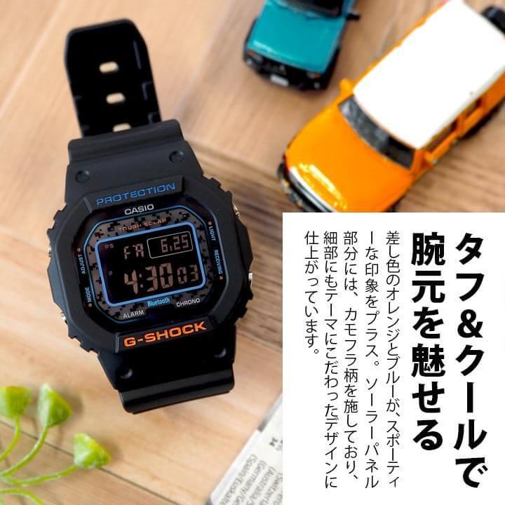 G-SHOCK CASIO カシオ Gショック メンズ GW-B5600CT-1 ソーラー