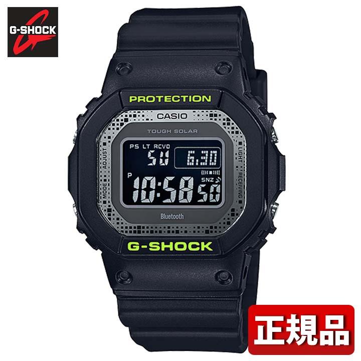 G-SHOCK CASIO カシオ Gショック ジーショック Black and Yellow
