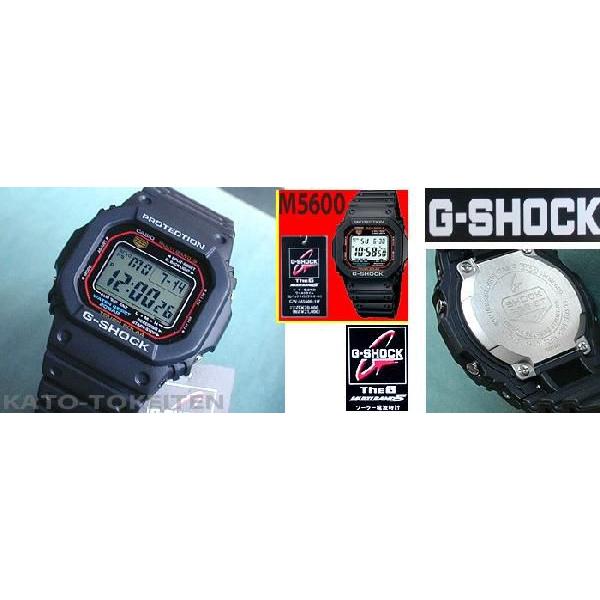 G-SHOCK ポイント最大6倍 Gショック ジーショック g-shock 電波 G-SHOCK ポイント最大6倍 Gショック ジーショック g-shock 電波