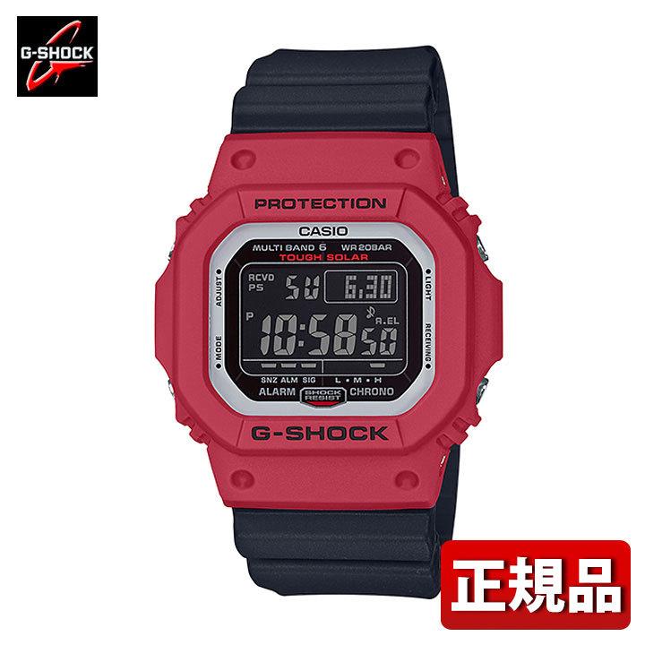 G-SHOCK GW-M5610RB-4JF タフソーラー G-SHOCK ポイント最大6倍 Gショック CASIO カシオ タフソーラー 電波