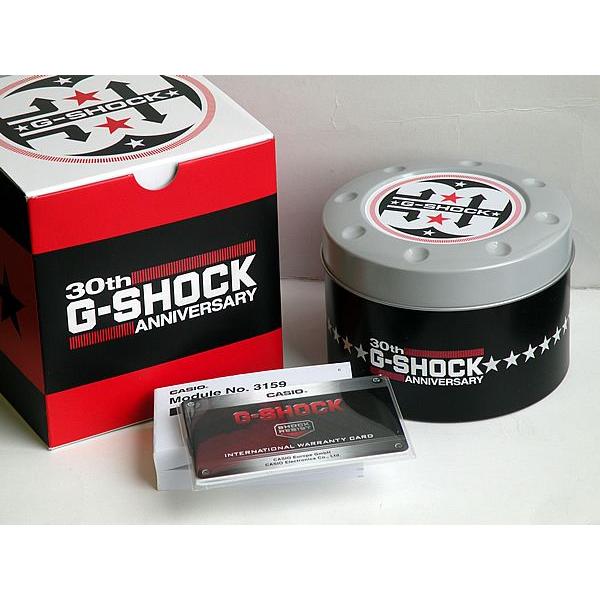 G-SHOCK カシオGショック 限定モデル 電波 ソーラー SOLAR 四角