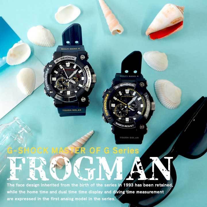 G-SHOCK カシオ Gショック ジーショック FROGMAN フロッグマン G-SHOCK カシオ Gショック ジーショック FROGMAN フロッグマン