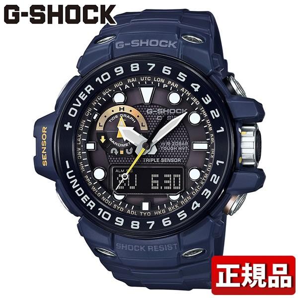 G-SHOCK CASIO カシオ Gショック タフソーラー GWN-1000NV-2AJF