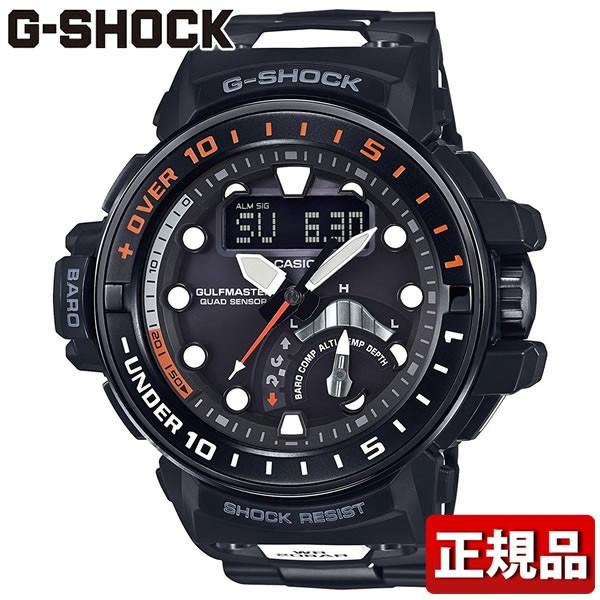 CASIO（カシオ） ポイント最大6倍 G-SHOCK Gショック 多機能 GWN