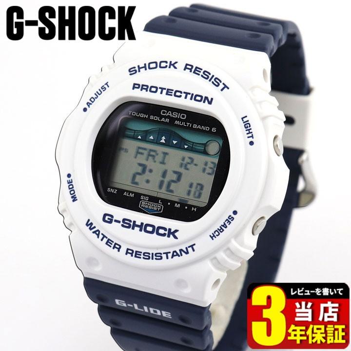 ポイント最大6倍 G-SHOCK Gショック CASIO カシオ タフソーラー 電波 