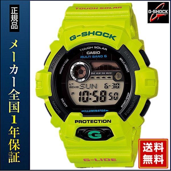 G-SHOCK CASIO カシオ G-LIDE G-ライド GWX-8900C-3JF 黄緑 イエロー