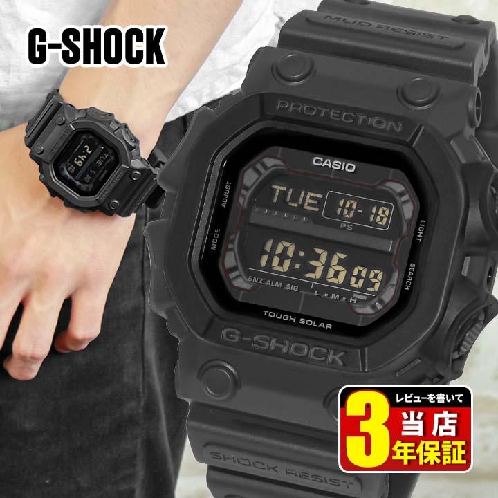 G-SHOCK Gショック CASIO カシオ ジーショック タフソーラー GX G-SHOCK Gショック CASIO カシオ ジーショック タフソーラー GX
