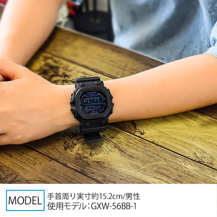 G-SHOCK カシオ Gショック ジーショック CASIO メンズ ソーラー G-SHOCK カシオ Gショック ジーショック CASIO メンズ ソーラー