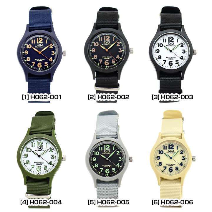 Q&Q ネコポス シチズン CITIZEN チプシチ メンズ ソーラー