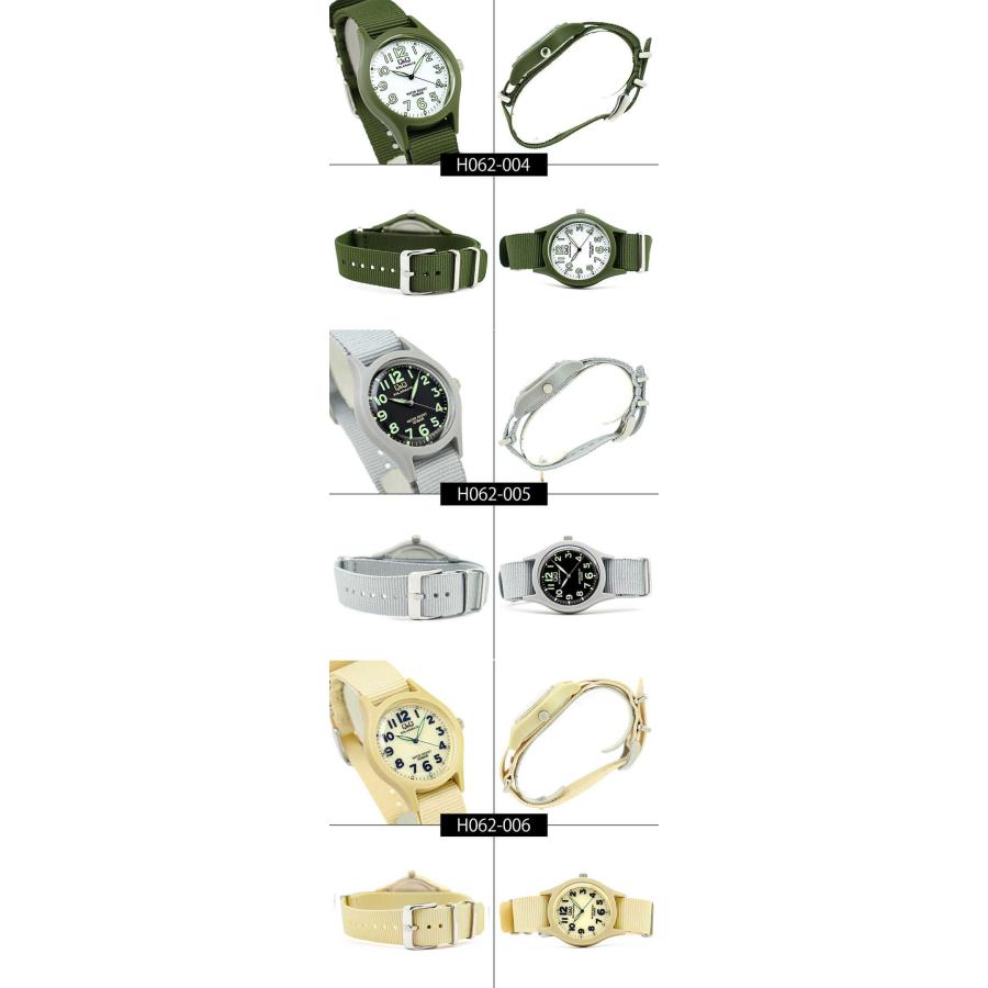 Q&Q ネコポス シチズン CITIZEN Q&Q チプシチ メンズ ソーラー