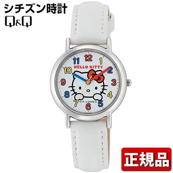 CITIZEN（シチズン） Q&Q HK15-001 Hello Kitty ハローキティ