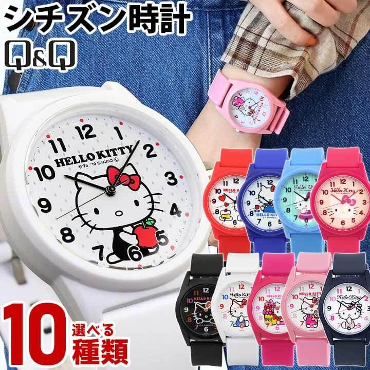 CITIZEN ネコポス シチズン 時計 レディース キッズ 女の子 子供 CITIZEN ネコポス シチズン 時計 レディース キッズ 女の子 子供
