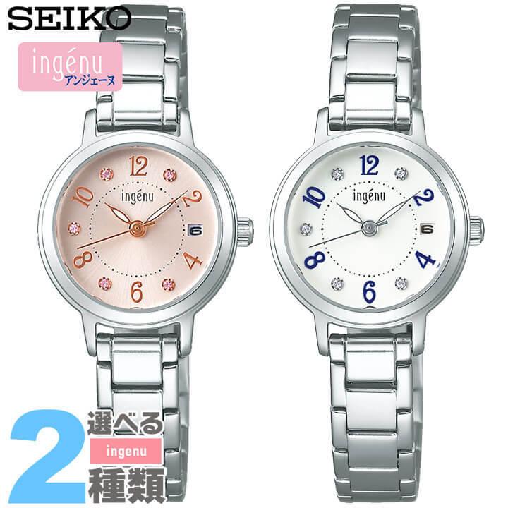 ALBA(SEIKO) お取り寄せ セイコー アルバ アンジェーヌ ALBA(SEIKO) お取り寄せ セイコー アルバ アンジェーヌ