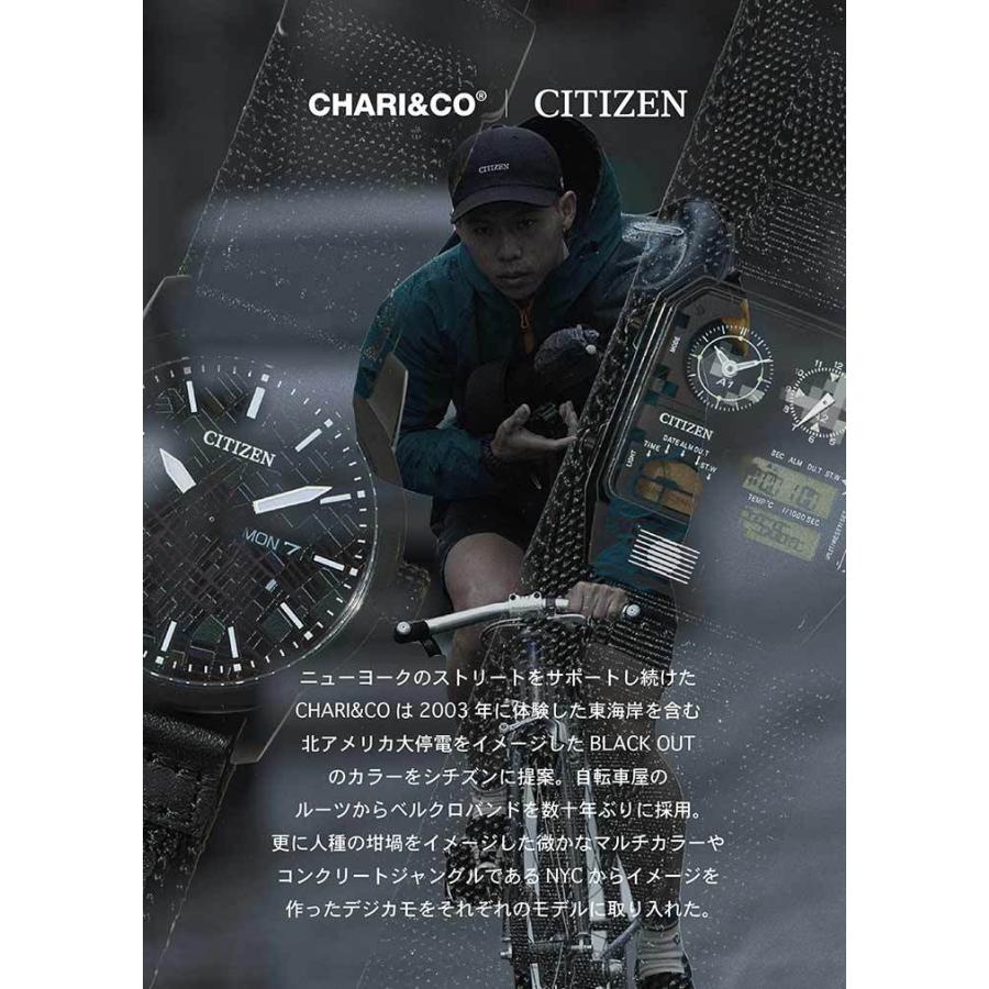 RECORD LABEL シチズン レコードレーベル CHARI＆CO アナデジテンプ