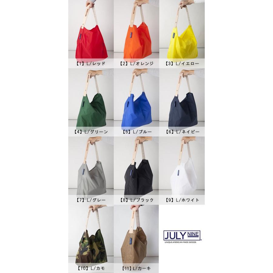 Sushi サック july nine sushi sack JULY NINE SUSHI SACK LARGE ショルダーバッグ BOICE FROM BAYCREW S ボイスフロムベイクルーズ の通販