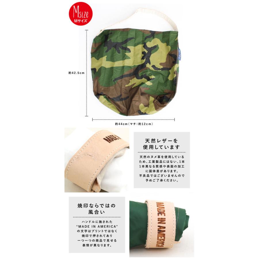 【未使用】エコバッグ付JULYNINE チノパン М ベージュ JULYNINE（ジュライナイン）別注 SUSHI SACK