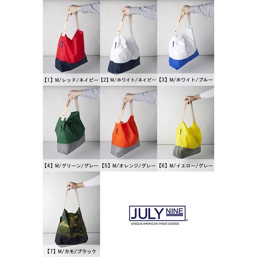 JULY NINE（ジュライ ナイン） Sushi Sack スシサック ツートーン M 赤