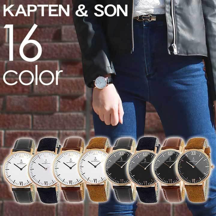 kate spade NEW YORK 針訳あり KAPTEN&SON キャプテン&サン kate spade NEW YORK 針訳あり KAPTEN&SON キャプテン&サン