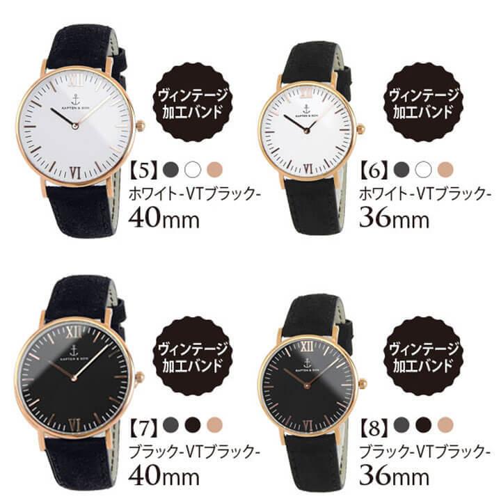 kate spade NEW YORK 針訳あり KAPTEN&SON キャプテン&サン kate spade NEW YORK 針訳あり KAPTEN&SON キャプテン&サン