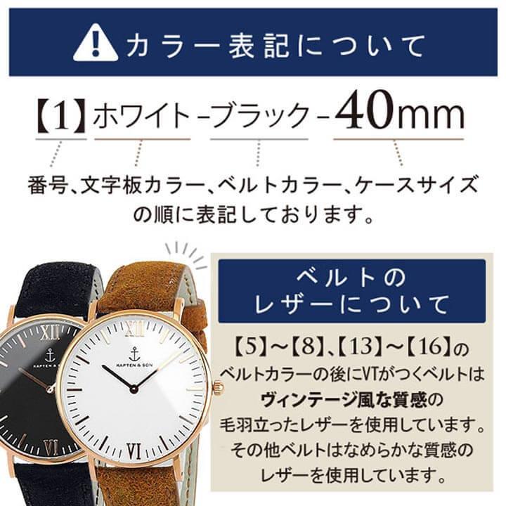 kate spade NEW YORK 針訳あり KAPTEN&SON キャプテン&サン kate spade NEW YORK 針訳あり KAPTEN&SON キャプテン&サン