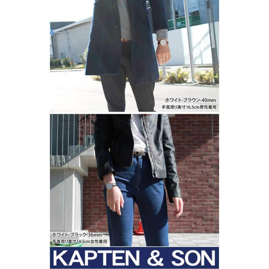 kate spade NEW YORK 針訳あり KAPTEN&SON キャプテン&サン kate spade NEW YORK 針訳あり KAPTEN&SON キャプテン&サン