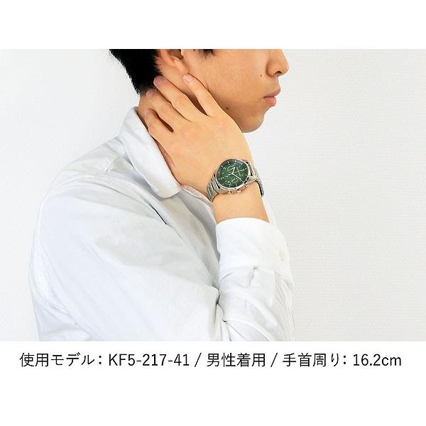 シチズン インディペンデント 腕時計 ソーラー メンズ クロノグラフ 防水 Citizen Independent Kf5 217 41 国内正規品 ビジネス シルバー グリーン Innovative 腕時計 メンズ アクセの加藤時計店 通販 Paypayモール