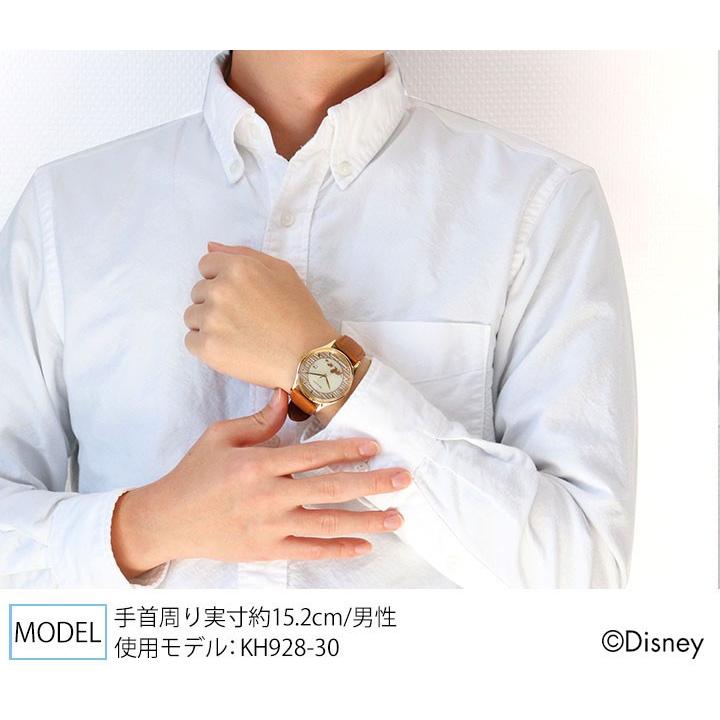 ポイント最大17倍 シチズン レグノ ソーラー 映画 ライオン キング 腕時計 ユニセックス Citizen Reguno Kh2 928 30 国内正規品 腕時計 メンズ アクセの加藤時計店 通販 Paypayモール